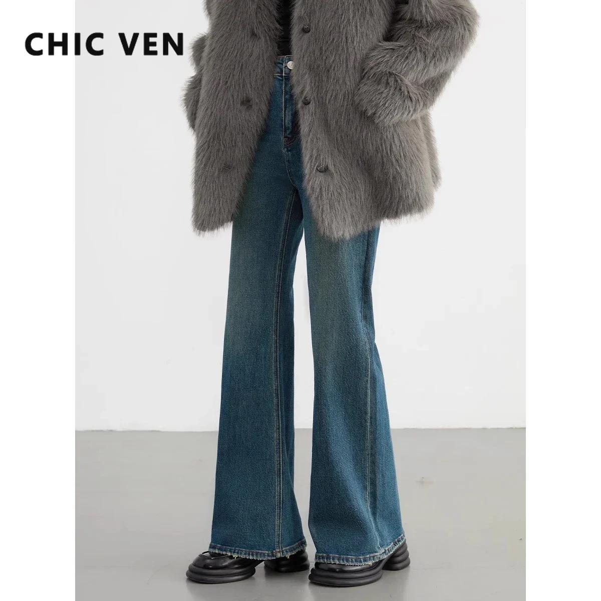 CHIC VEN-Jean évasé taille haute pour femme, pantalon en denim, pantalon en fer à cheval, micro élas