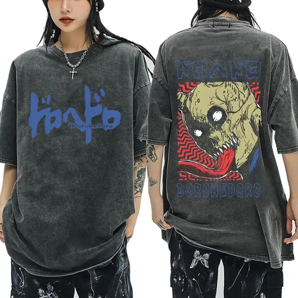 Nouveauté hommes vêtements t-shirt Homme graphique T-Shirts hommes t-shirt japonais Anime Dorohedoro