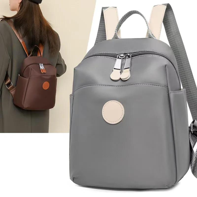 Sac à dos unisexe en nylon imperméable, simple, léger, grande capacité, décontracté, pliable, pour v
