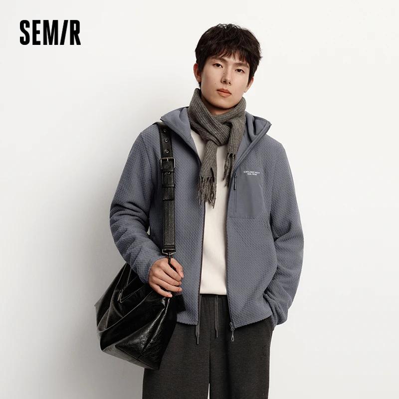Semir veste hommes antistatique polaire tricot 2025 hiver nouveau haut à capuche Patchwork extérieur