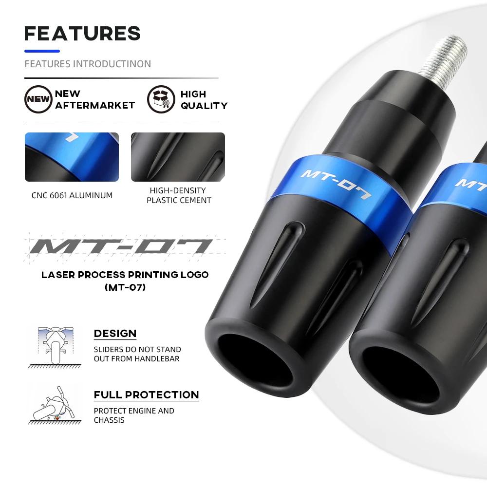Protecteur de cadre coulissant pour YAMAHA MT07 2014 – 2025 FZ07 Tracer 700/GT 7, accessoires de mot