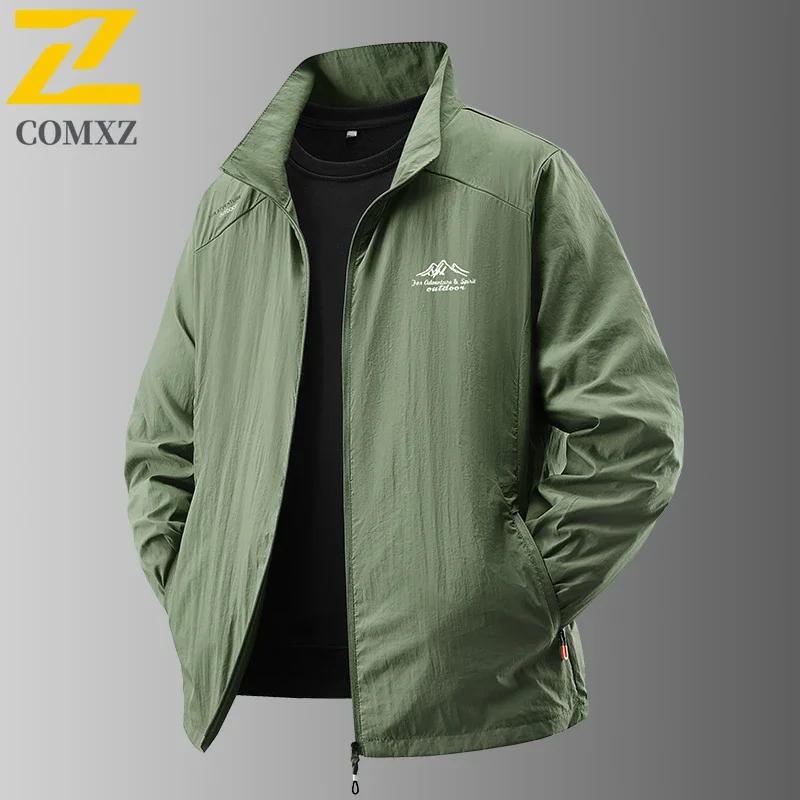 Veste de Protection solaire d'été pour hommes, Ultra légère, fine, respectueuse de la peau, respiran