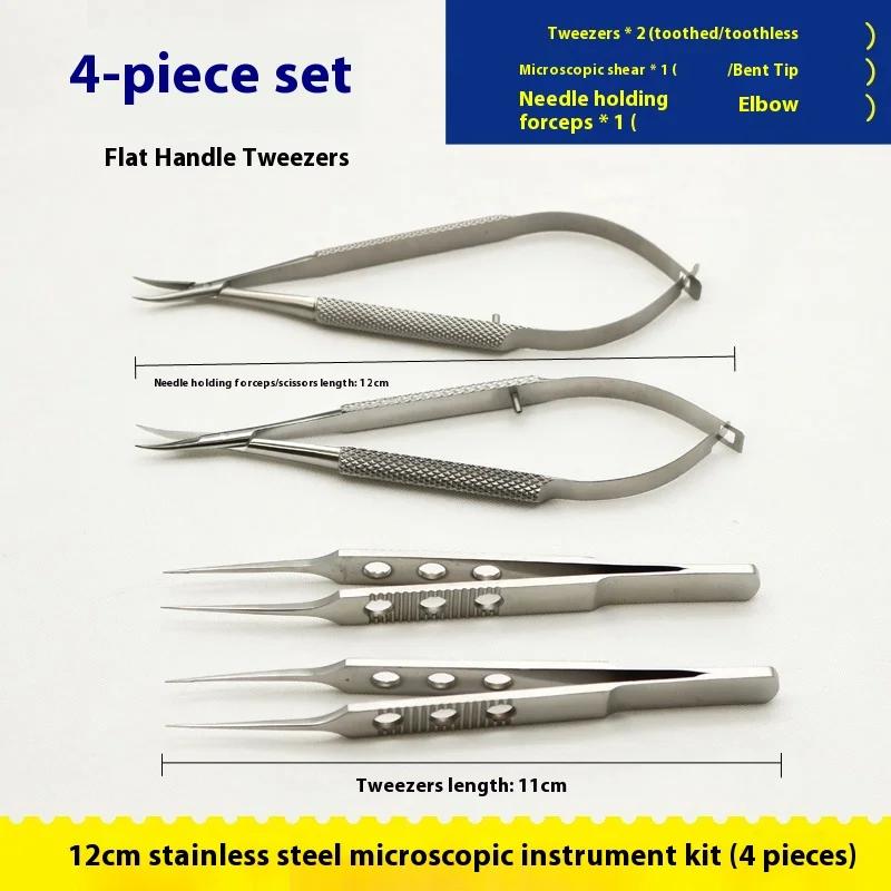 Ensemble de cataract Phaco, pincettes, porte-aiguilles, instruments ophtalmologie, Instruments micro