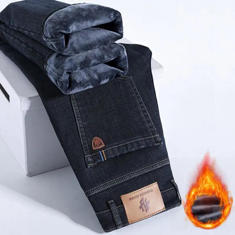 Hiver chaud polaire jean hommes épais thermique décontracté droit Denim pantalon mâle travail d'affa