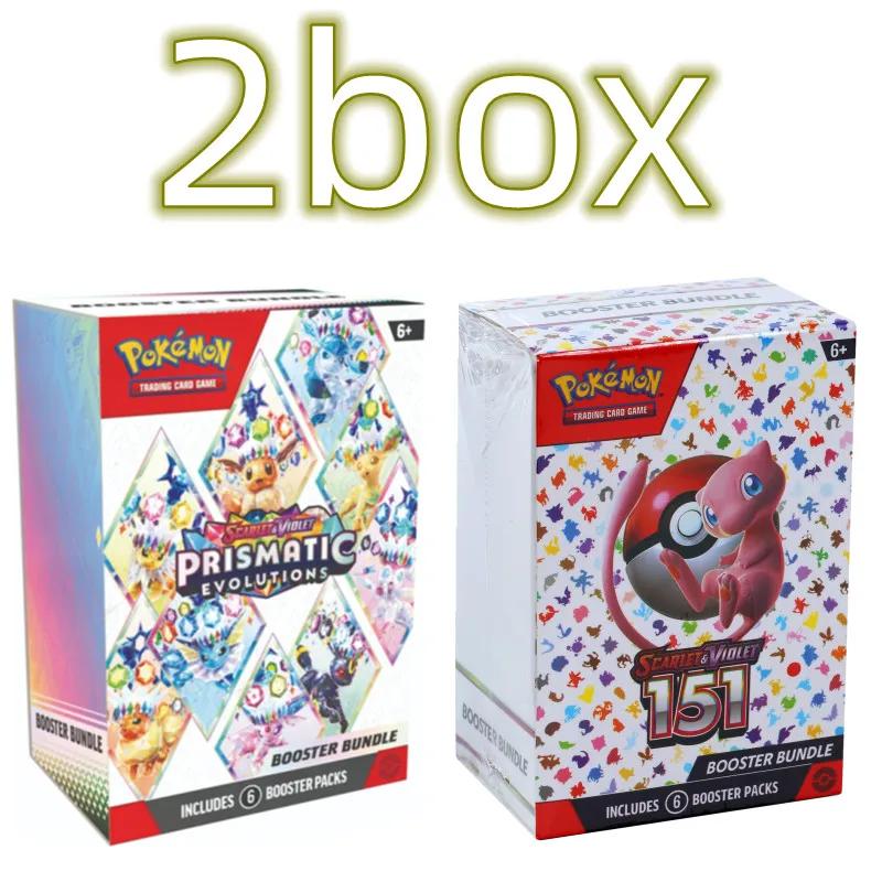 Carte Pokemon v10 Booster, rivales déestinées, évolutions prismatiques, Violet écarlate, 151, cartes