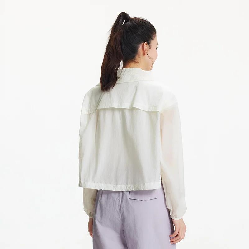 Veste UV Femme Semir 2026 – Col court, coupe ample, sensation fraîche, style décontracté élégant, do