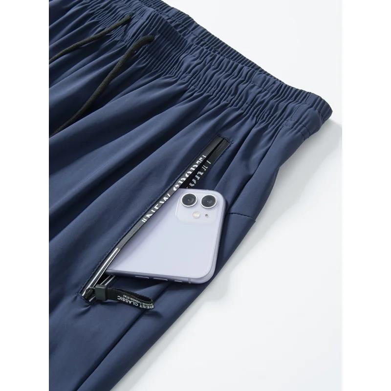 Pantalon de sport pour homme, respirant et anti-transpiration, idéal pour la pêche, le football, l'é