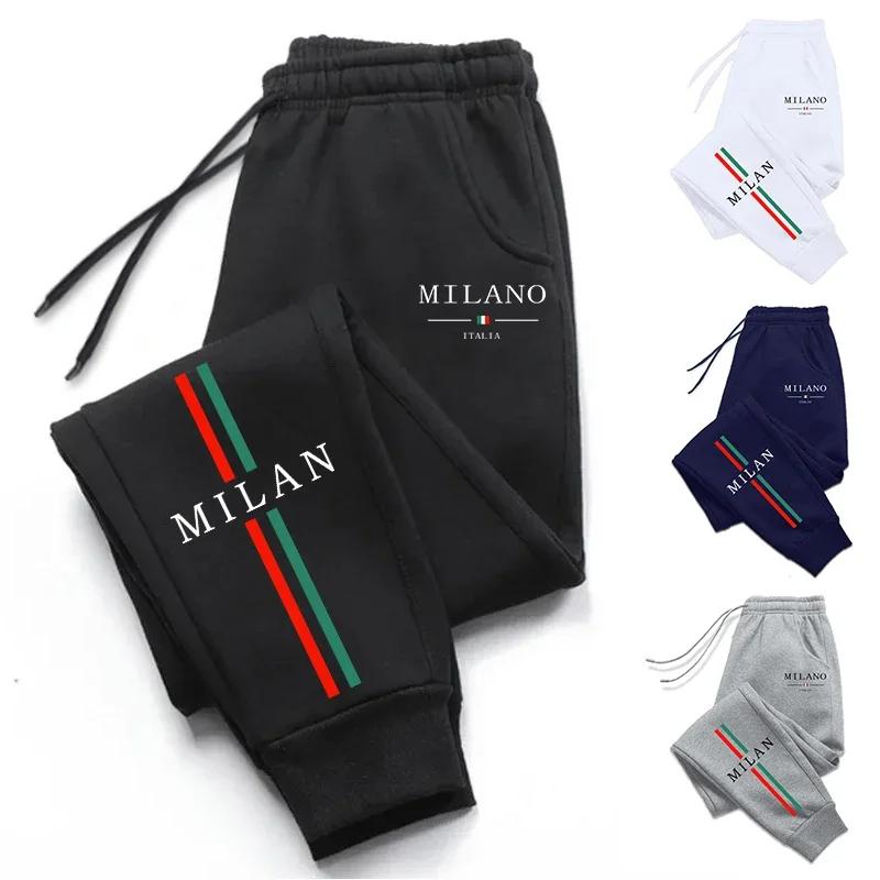 Pantalon de jogging imprimé Milan City pour hommes, de haute qualité, décontracté, de sport, de cour