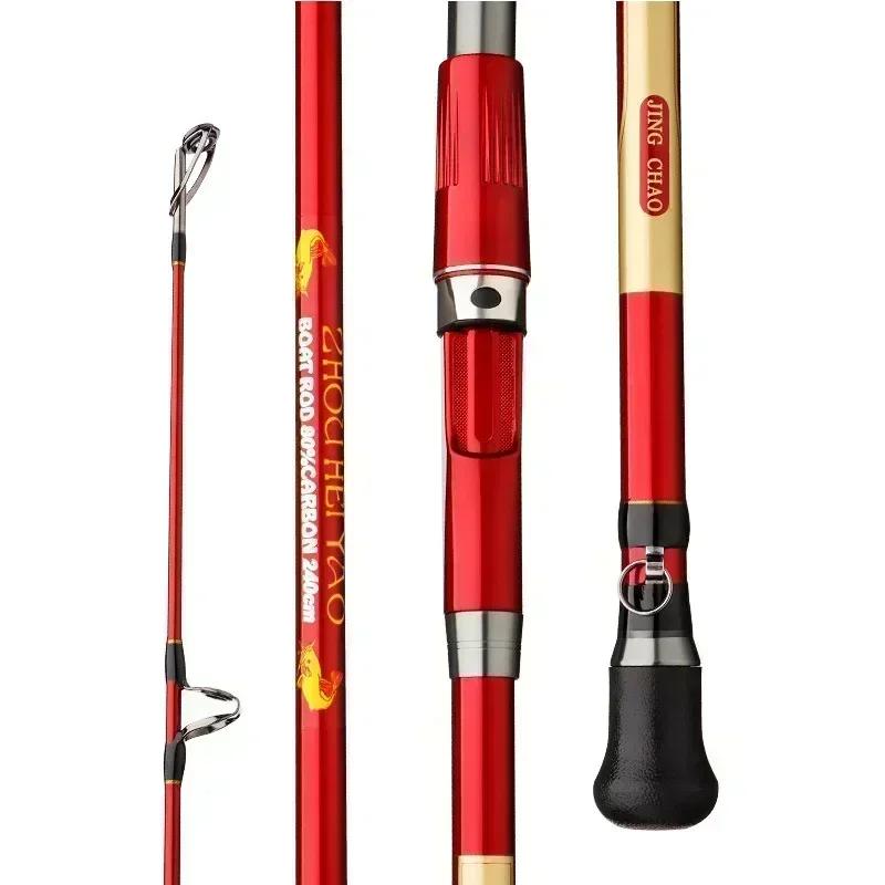 1.8M 2.1M 2.4M Portable 3 pièces canne à pêche voyage Surf eau salée carbone canne à filer 30-50lb b