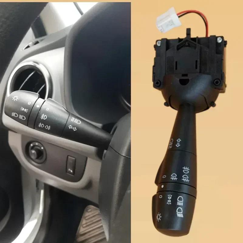 Indicateur de voiture clignotant interrupteur phare tige interrupteur d'essuie-glace de direction po