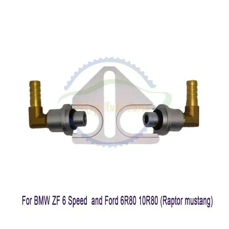 Connecteur de changement d'huile de Transmission automatique CVT 8HP45 8HP50 8HP70, pour BMW X1 X3 X