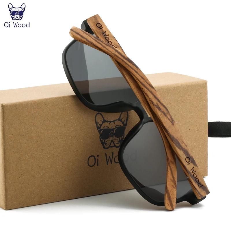 Oi bois lunettes de soleil pour hommes bois lunettes de soleil homme lunettes lunettes polarisantes 