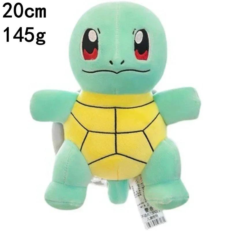 20CM Pokemon peluche Pikachu poupées Kawaii Anime Pokémon Pichu court jouets en peluche dessin animé
