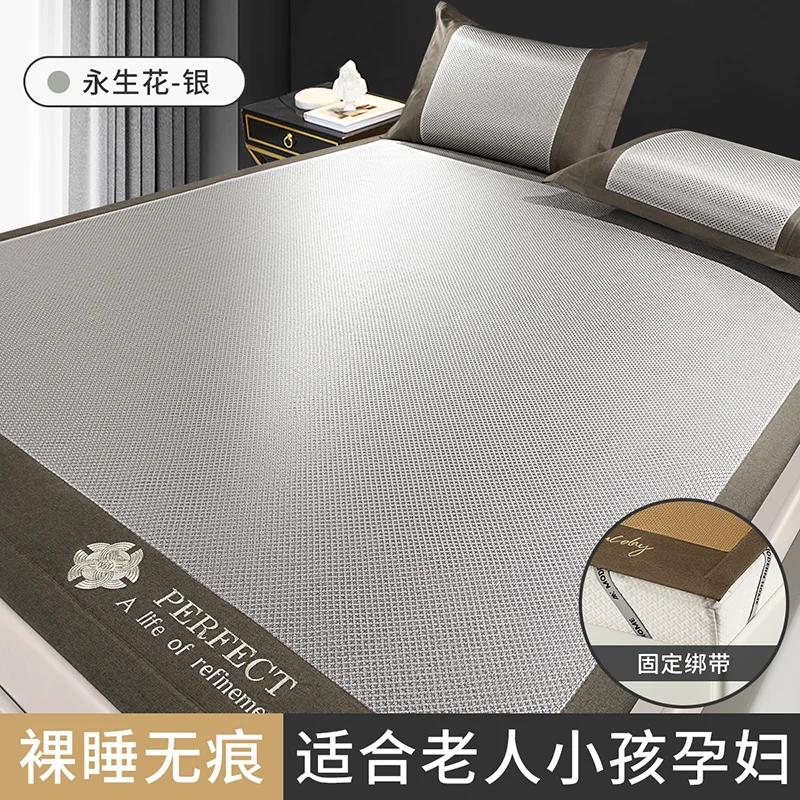 Tapis en soie glacée, tapis d'été en rotin, style chapeau de lit, draps, tapis en paille lavable à d