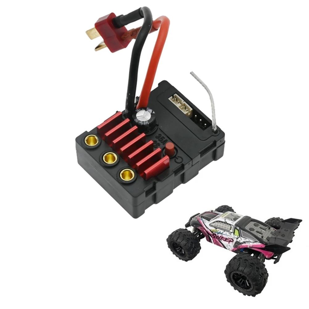 Contrôleur de vitesse ESC sans balais pour voiture RC, pièces et accessoires de mise à niveau, SCY 1