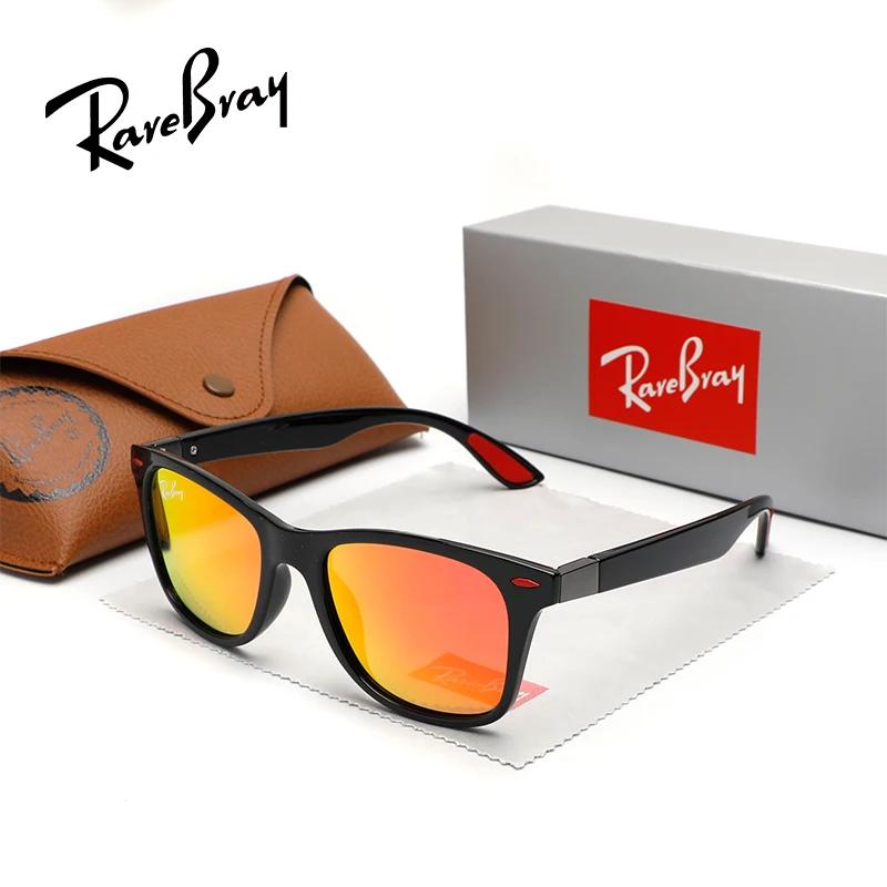 Rarebray lunettes de soleil polarisées R2503 pour femmes à la mode forme ronde Protection UV400 UV40