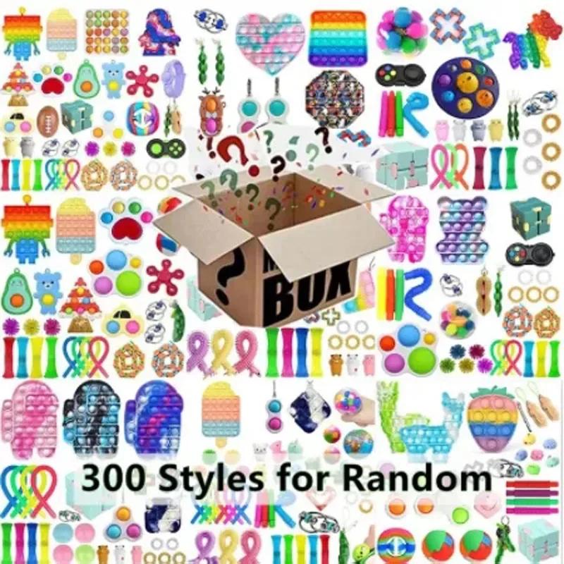 Jouets Fidget aléatoires, paquet de cadeaux mystère, boîte Surprise 300, ensemble de Fidget différen
