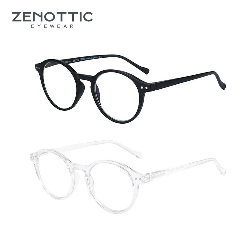 ZENOTTIC rétro Anti-lumière bleue lunettes lumière bleue bloquant les lunettes d'ordinateur rondes p