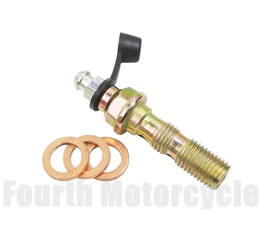 Boulons de frein moto M10 x 1.25 vis de tuyau de frein boulon Banjo vis d'étrier d'embrayage de frei