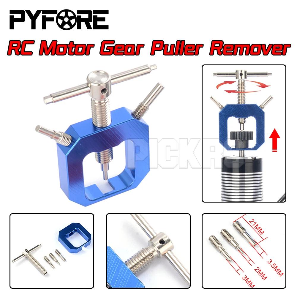 PYFORE – extracteur d'engrenage de moteur RC universel, extracteur d'engrenage de pignon de moteur, 