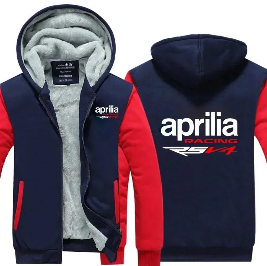 Nouveau hiver imprimé APRILIA logo de voiture épaissi manteau décontracté hommes fermeture éclair ho