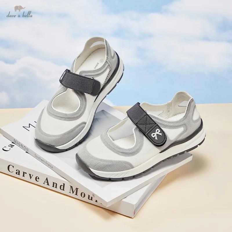 MACBaby-Baskets basses pour enfants, chaussures plates décontractées, garçons, filles, enfants, nouv