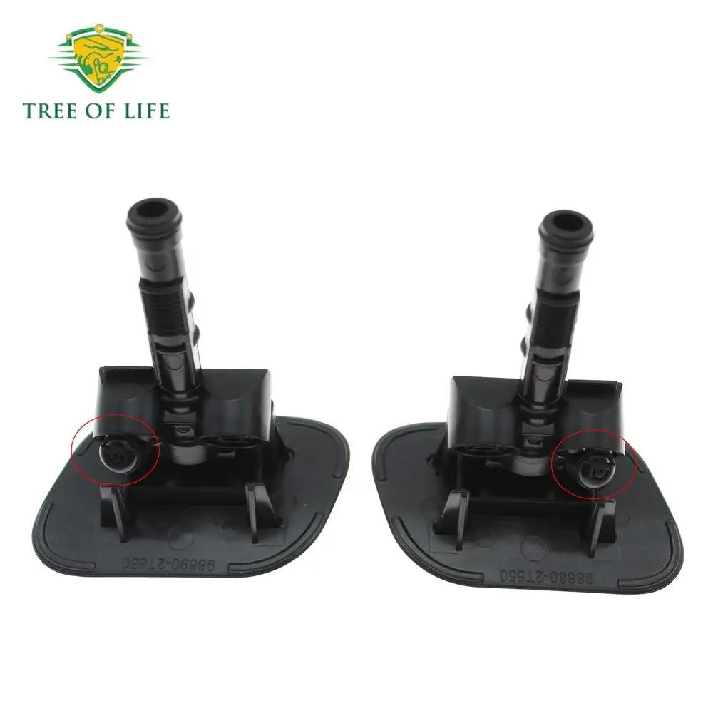 Couvercle de buse de lavage de phare avant, coque de couvercle de buse de lavage de phare avant pour