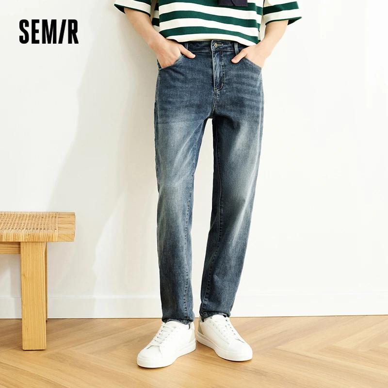 Jean Homme Semir Vintage Délavé Coton Élastique Doux Coupe Slim Polyvalent Tendance 2026 Décontracté