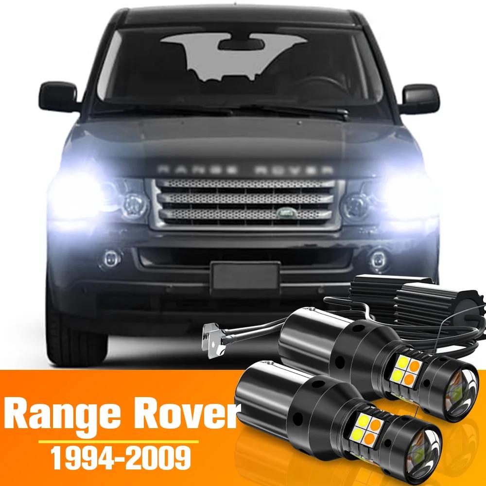 Clignotant LED + feux diurnes DRL, accessoires pour Land Rover Range Rover dehors 1994-2009 2002 200