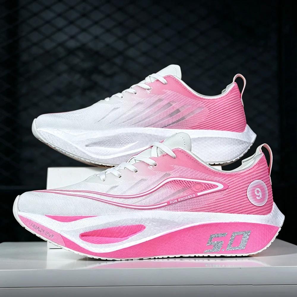 Chaussures de course pour hommes, spécialité sportive, plaque en carbone, marathon, respirantes, lég