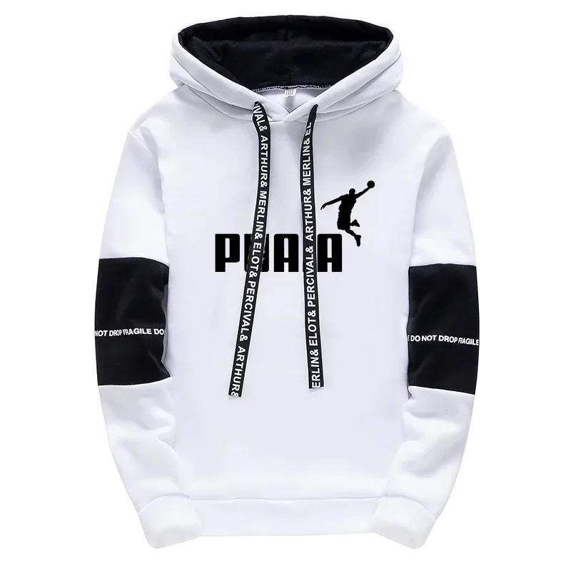 Ventes Flash : Survêtement Homme Imprimé Décontracté – Sweat à Capuche et Pantalon Sportswear pour A