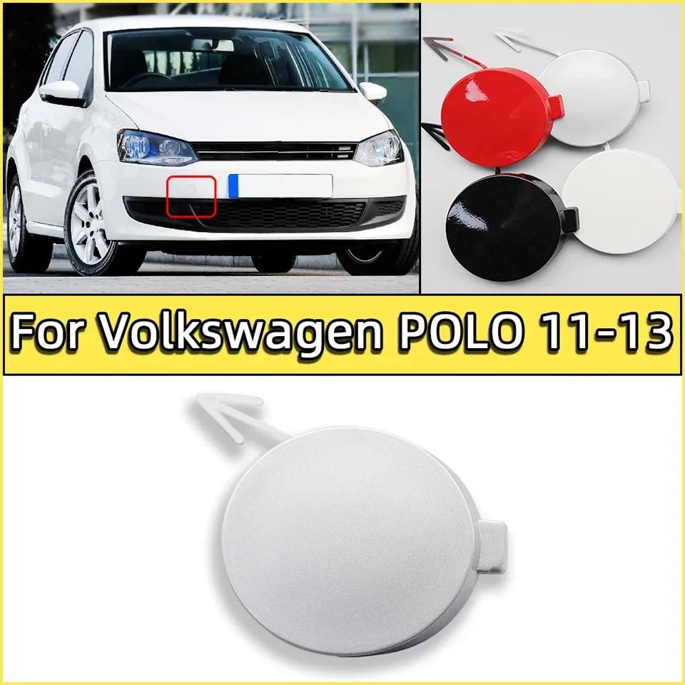 Couvercle de crochet de remorquage pour pare-choc avant de voiture, pour Volkswagen Polo 2011 2012 2