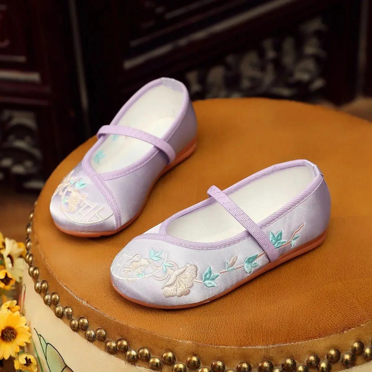 Filles broderie chaussures florales Encanto Mirabel princesse chaussures bébé Vintage ballerines con