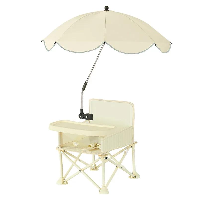Chaise de plage pliable pour bébé avec parasol, dossier, poche et ceinture de sécurité – Siège d'ali