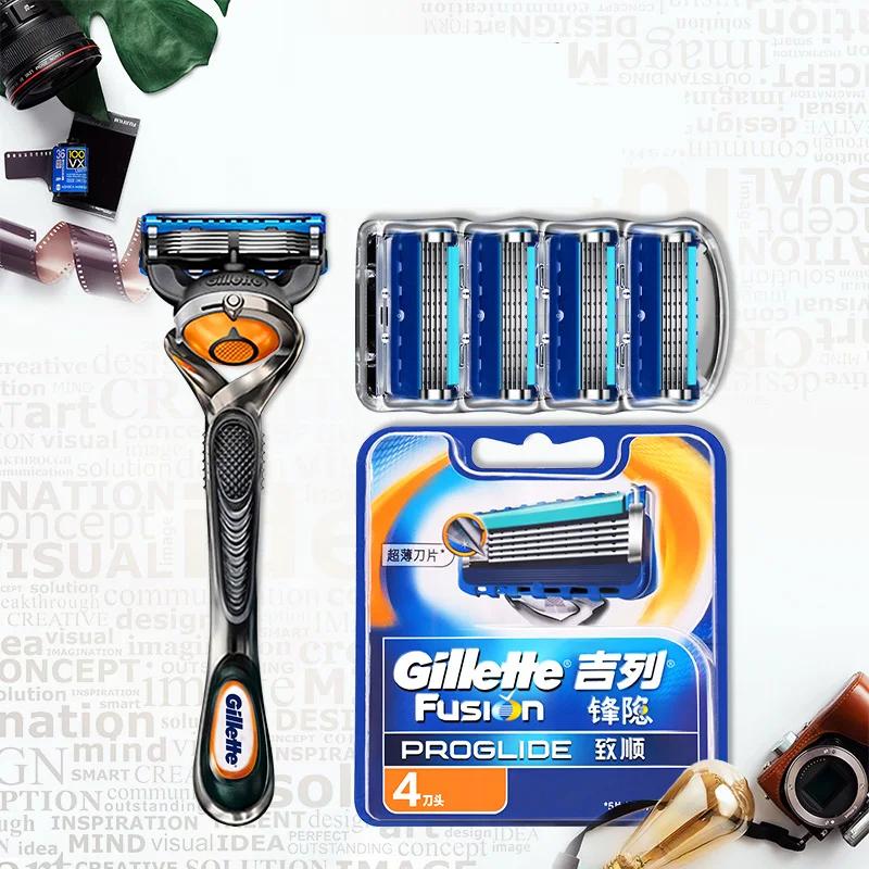 Gillette-Rasoir manuel pour hommes, rasoir Proglide, rasoir d'épilation du visage, lame de rasoir, t