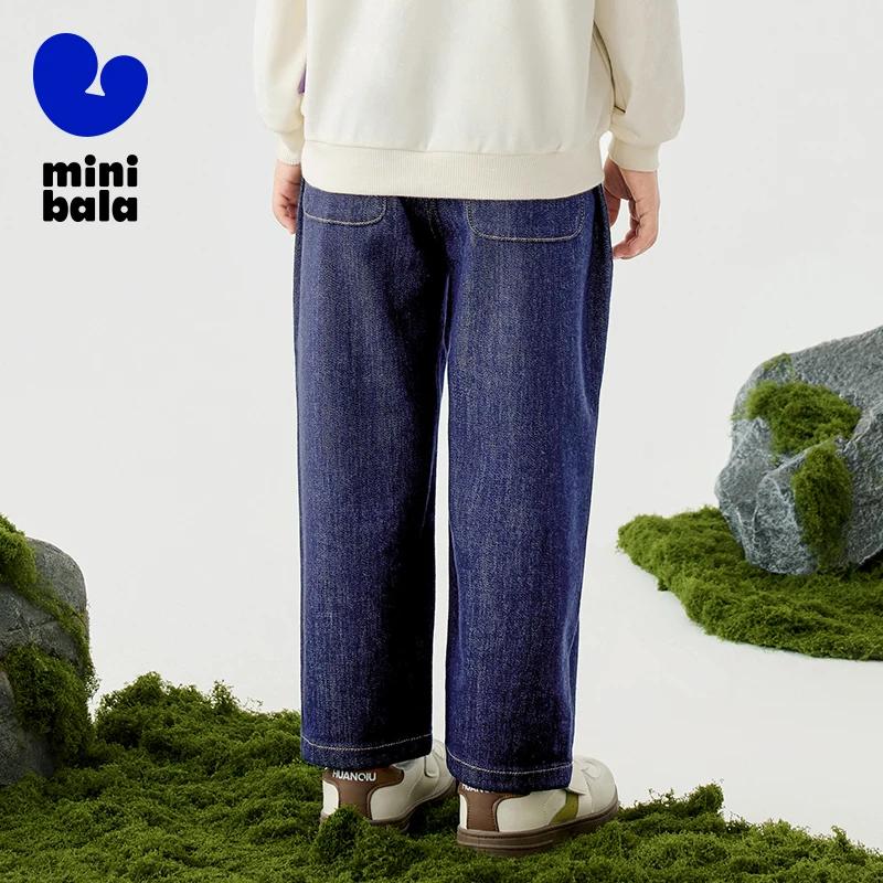 FjJeans Carrot Style Mini Bala Unisexe pour Enfants, Nouveau jugement, Printemps, 2025