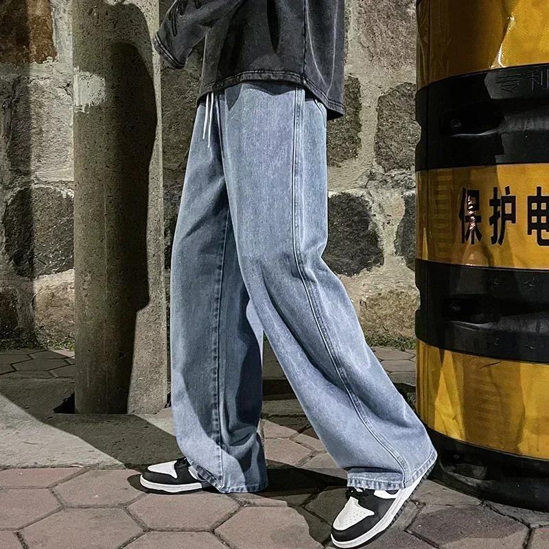 Nouveau Streetwear jean ample hommes Style coréen mode ample droit pantalon à jambes larges hommes m