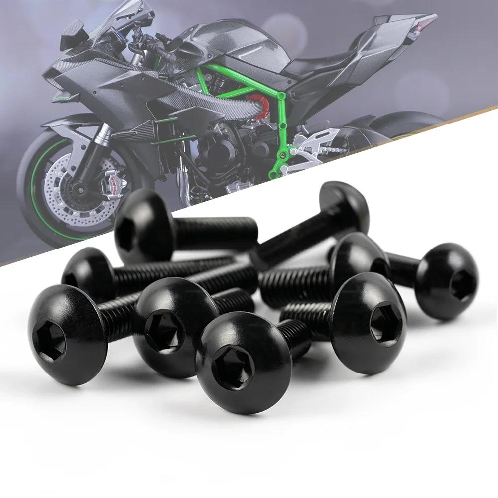 Kit de vis de fixation de boulons de carénage de pare-brise de moto, 190 pièces, pour SUZUKI GSXR 60