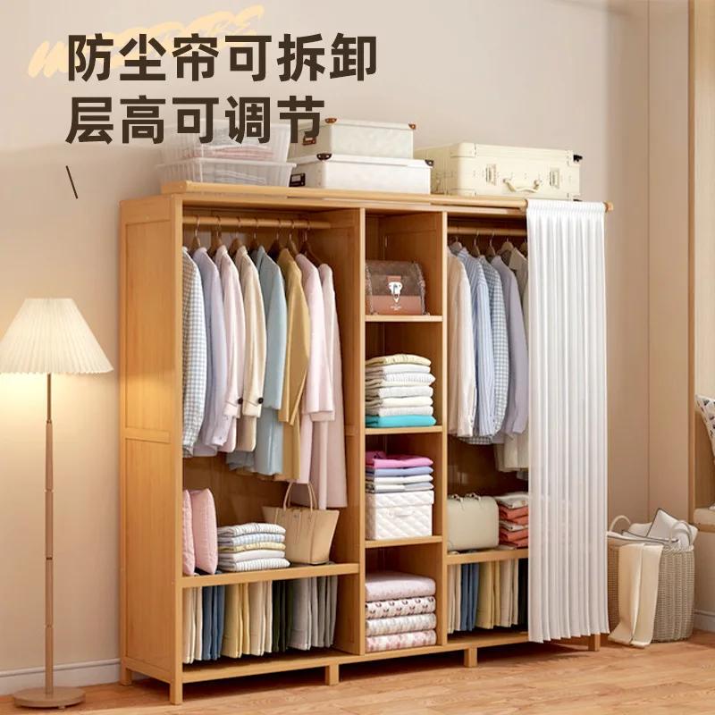 Chambre à coucher domestique Simple, armoire de rangement de vêtements simple, armoire à vêtements d