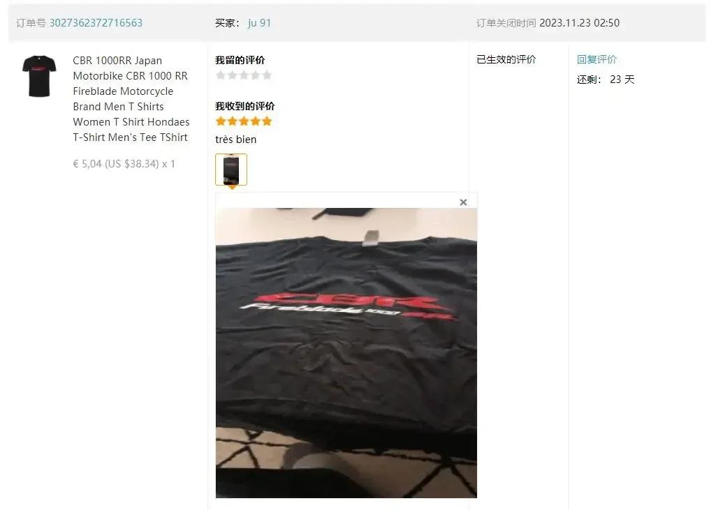 T-shirt japonais Skyline GTR 34 pour homme, 100% coton, Haruna Jdm, Sportcar, Nissan, Fast Car, FF11