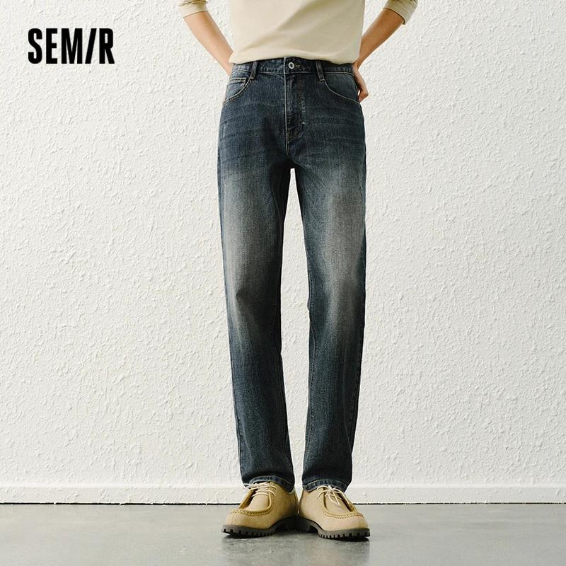 Semir jean hommes printemps modèle Vintage en détresse jambe droite trajet basique polyvalent décont