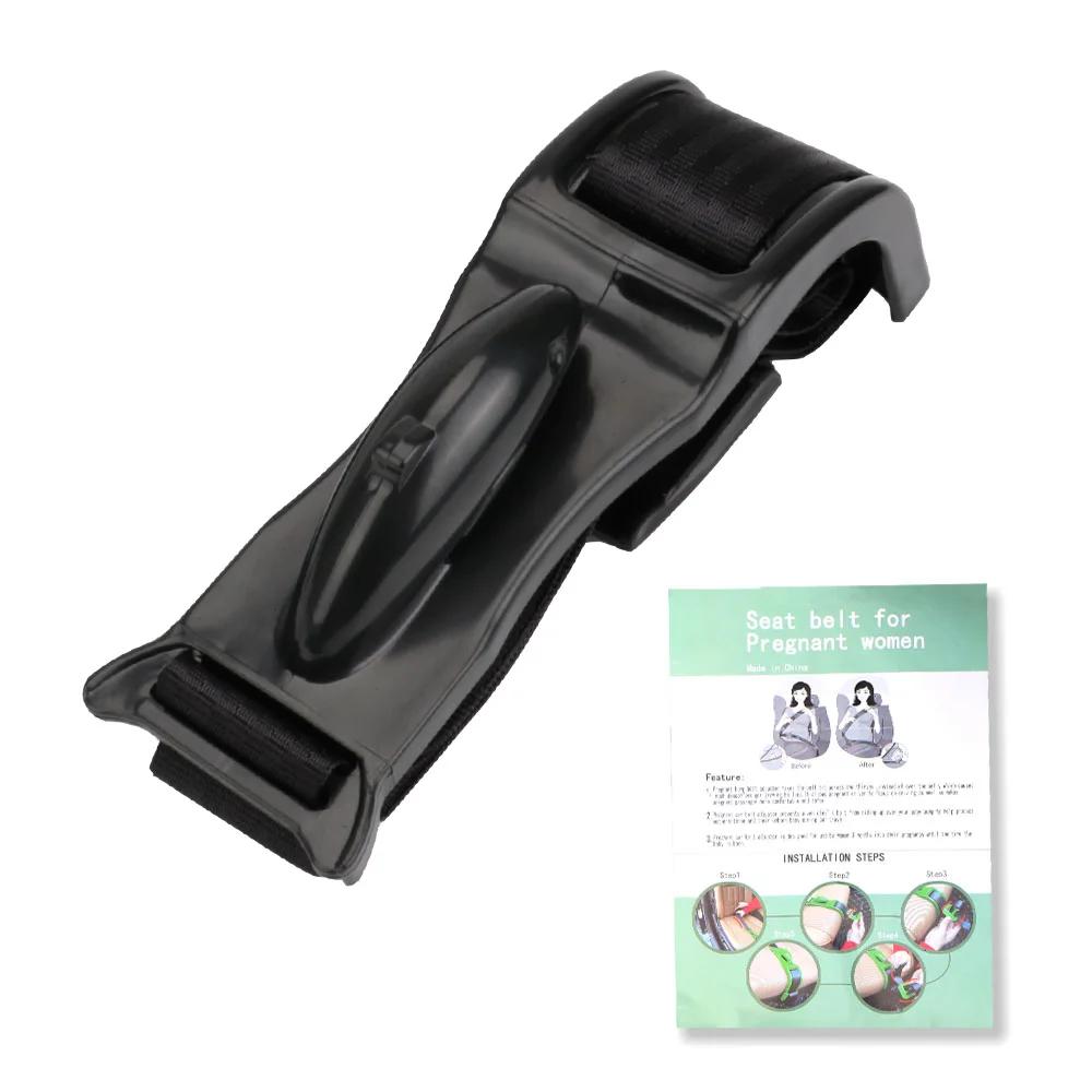 Ajusteur de ceinture de sécurité de voiture pour femmes enceintes, protection du bébé à naître, sécu