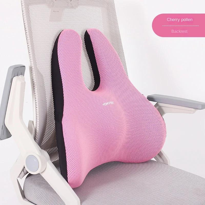 Coussin de siège en mousse à mémoire de forme, oreiller orthopédique, coussin de chaise de bureau, s