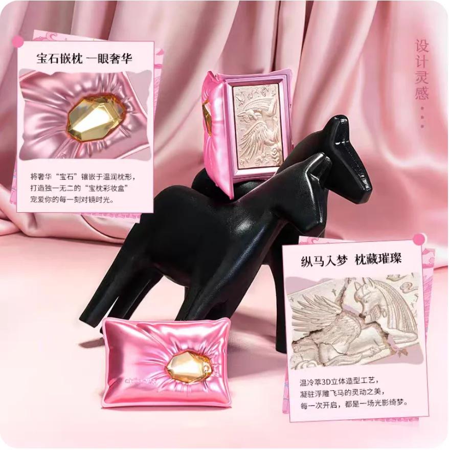 Palette de fards à paupières Qianyan Cheeryep Pillow Gem House Edition, illuminateur, maquillage pou