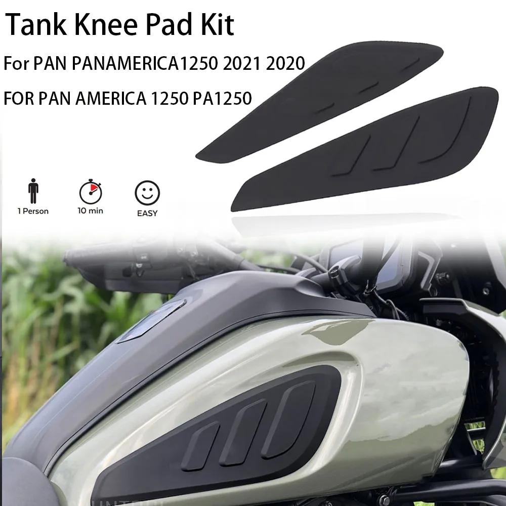 Autocollants latéraux antidérapants pour réservoir de carburant de moto, tampon étanche en caoutchou