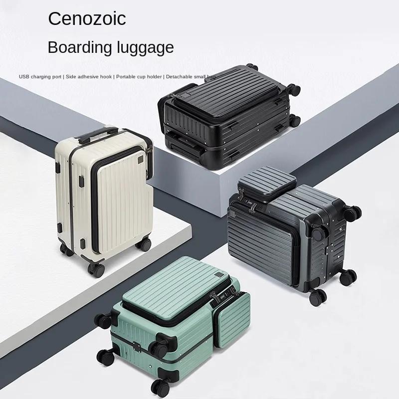Valise à bagages à main à ouverture frontale, boîtier de chariot multifonctionnel de 20 pouces, cabi