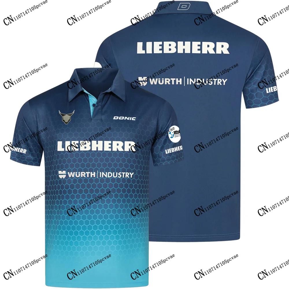 Maillot tennis de table TTBL Allemagne 2026-27 TTF Liebherr - T-shirt imprimé adulte enfant unisexe fans