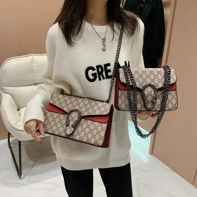 Sac à langer rétro Premium Bacchus pour femme, design chaîne européen et américain tendance, sac mes