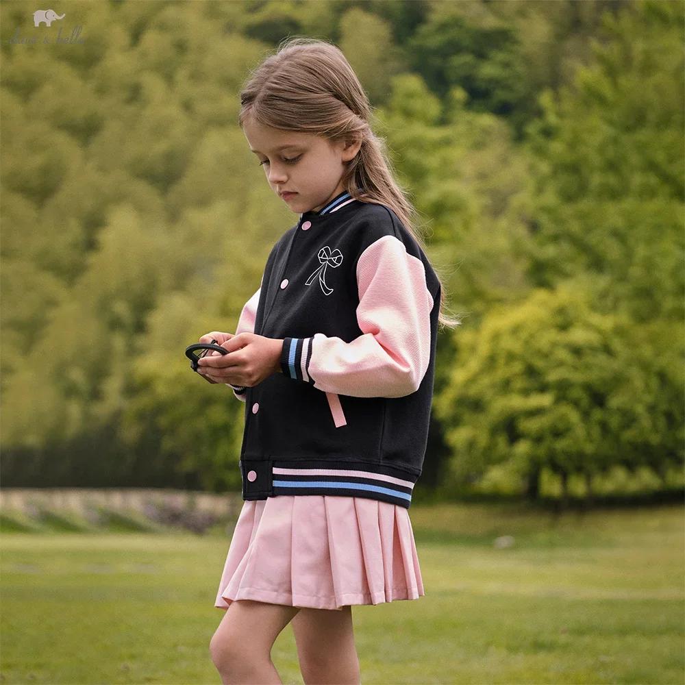Dave Bella enfants filles veste de Baseball hauts automne vêtements d'extérieur mode décontracté enf