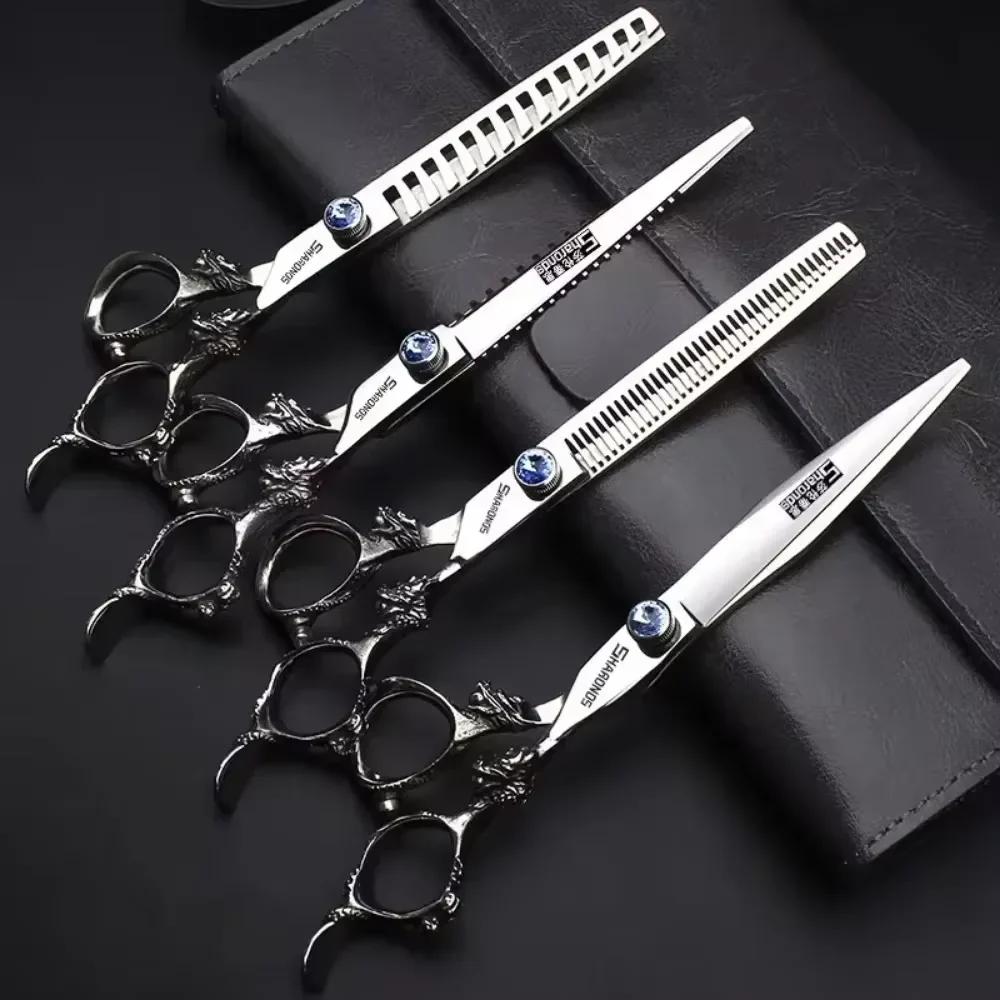 Ciseaux de Salon de coiffure en acier japonais 440C de 7 pouces, ciseaux spécialisés pour coiffeur, 